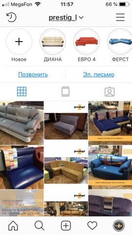 Ведение аккаунта мебельной фабрики в Instagram