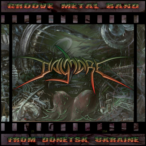 обложка музыкального альбома