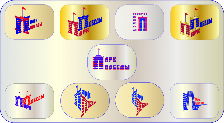 логотипы