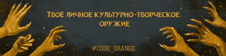 Обложка для паблика ВК