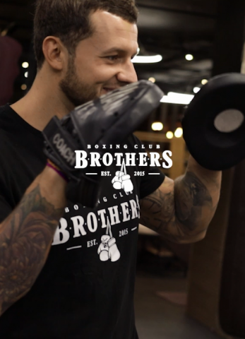 Brothers Boxing Club / персональная тренировка