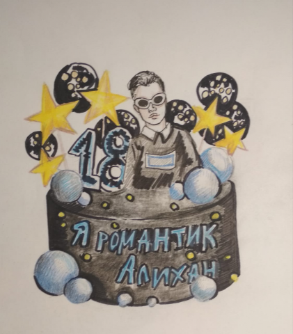 Эскиз торта в карандаше