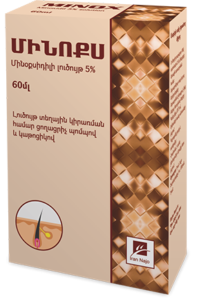 Дизайн упаковки средства от облысения