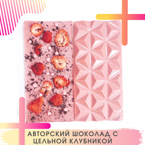 Товары в вк