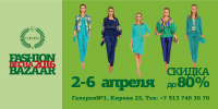 Билборд на конкурс