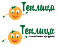 Логотип на конкурс
