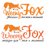 Логотип на конкурс