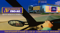Заставка для видео