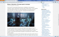 Hitman Absolution