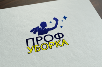 Проф Уборка