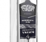 Дизайн этикетки для алкогольного напитка