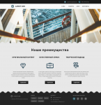 Работа 3030873