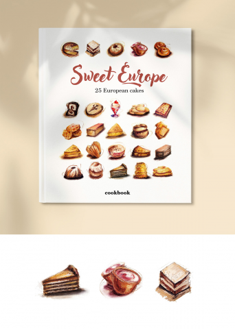 Книга "Sweet Europe" иллюстрирование и верстка