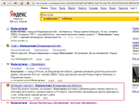 Краны, подвески, Тали, Электротали