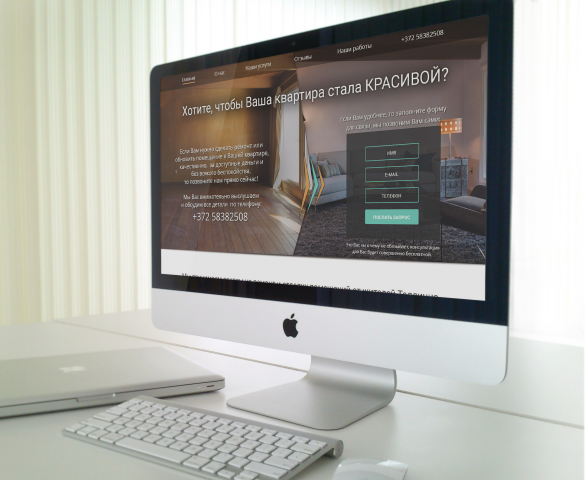 Armavit Ehitus Tallinnas