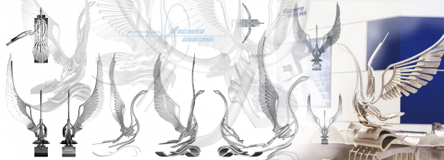 Swan