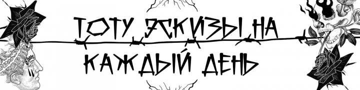 Обложка группы ВК