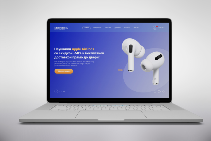 Промо-сайт для Apple AirPods