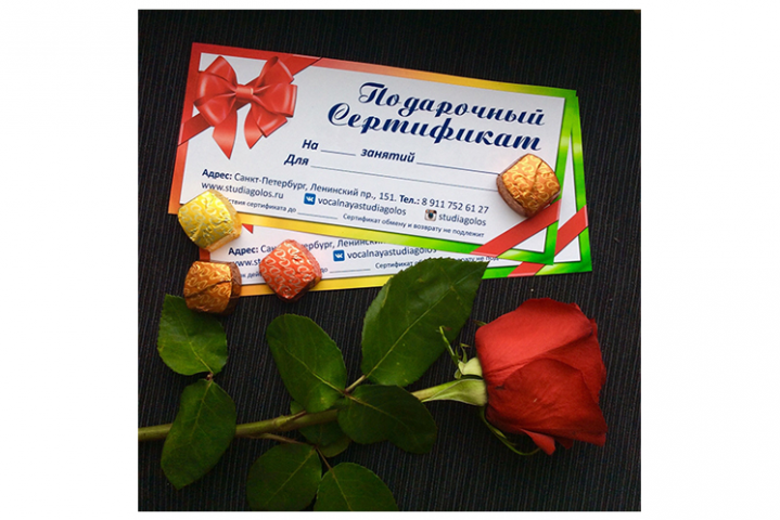 Фото для соц.сетей