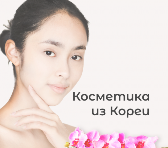 Живая обложка для VK