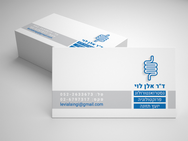 Dr. Levi - logo + bc