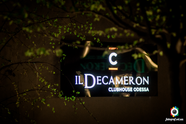 IL DECAMERON ИТАЛИЯ