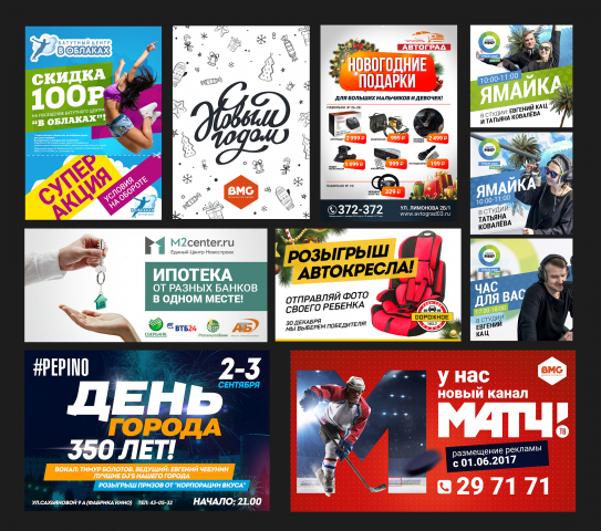 Работа 3333471