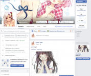 Публикатор постов на страницу FaceBook [без api]