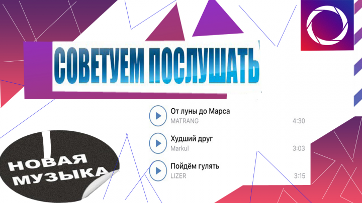 Работа 3936440