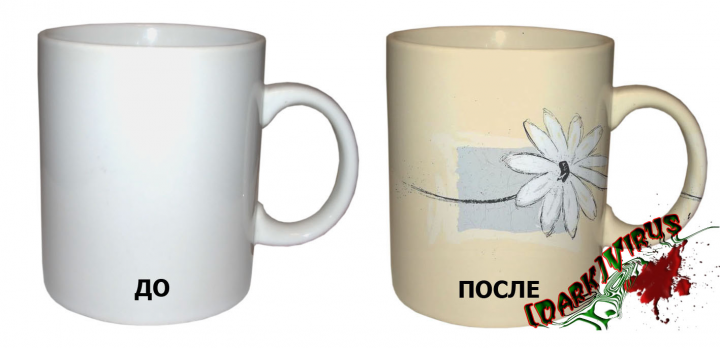Наложение текстуры