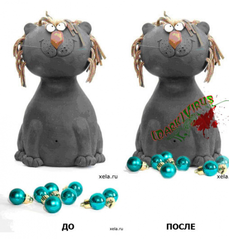 Коллаж