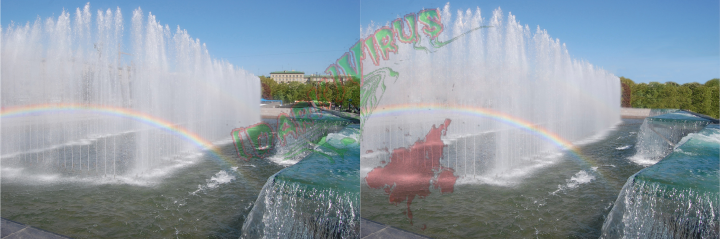 Ретушь