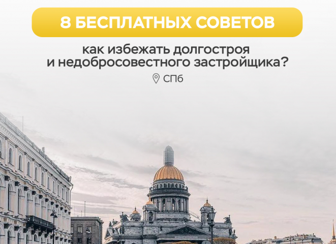 Работа 3735989