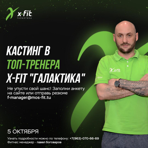 Работа 3735983