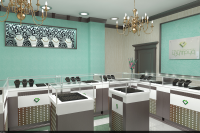 ювелирный магазин