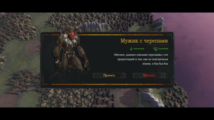 UI скетч.