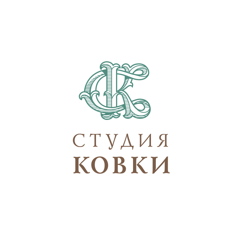 Студия Ковки