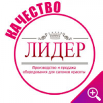 Интернет-Магазин: "Лидер"
