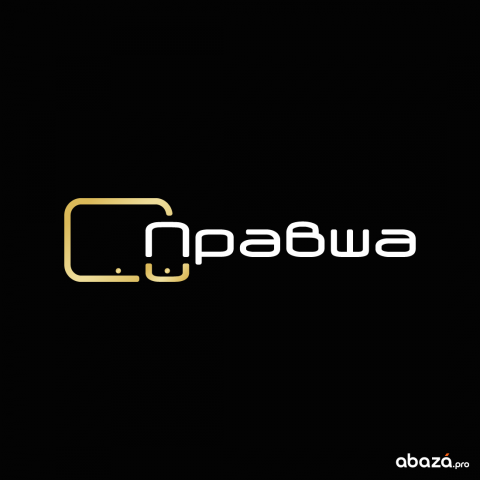 Логотип Правша