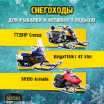 Картинка для соцсетей 3