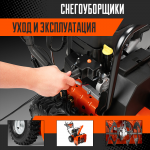 Картинка для соцсетей 2