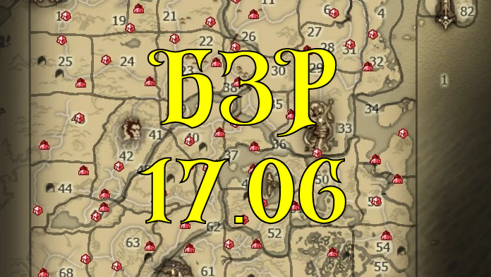 Монтаж игрового видео для YouTube