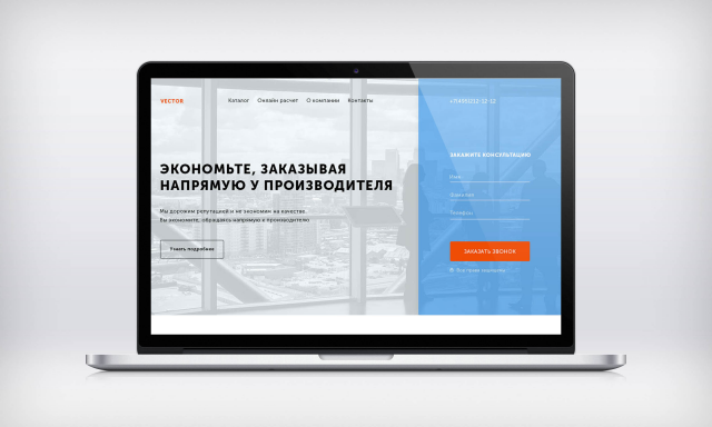 Установка окон