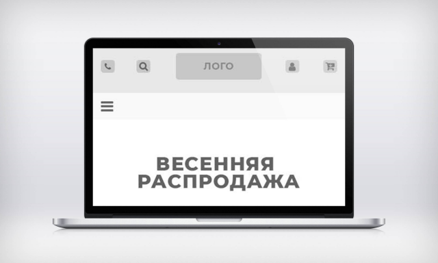 прототип для мобильной версии интернет-магазина чая