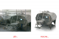 Работа 2909646