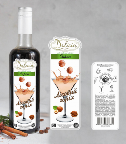 Этикетка для сиропа
