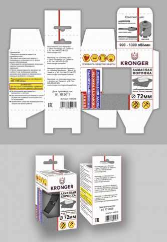 Упаковка алмазной коронки