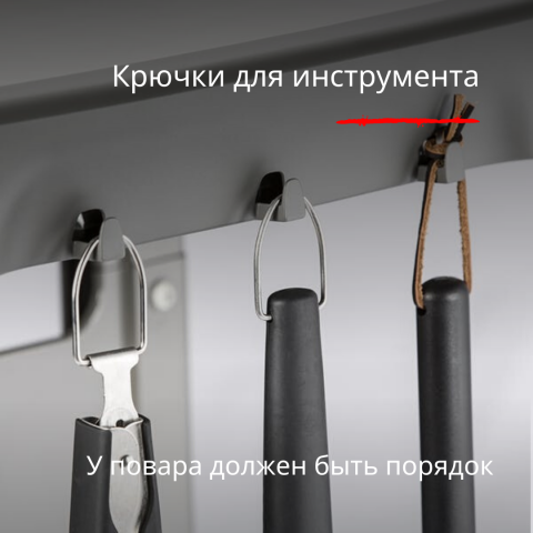 Работа 3945118