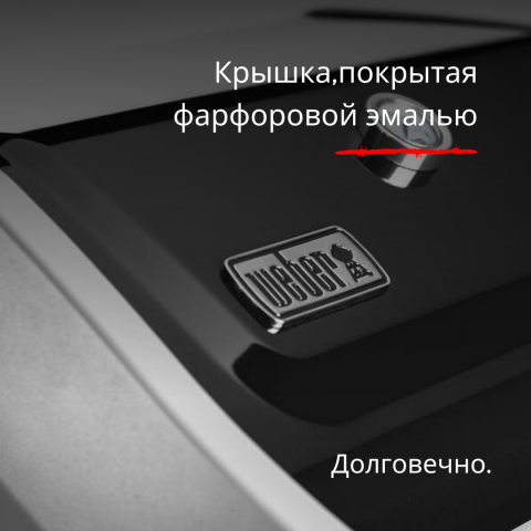 Работа 3945117