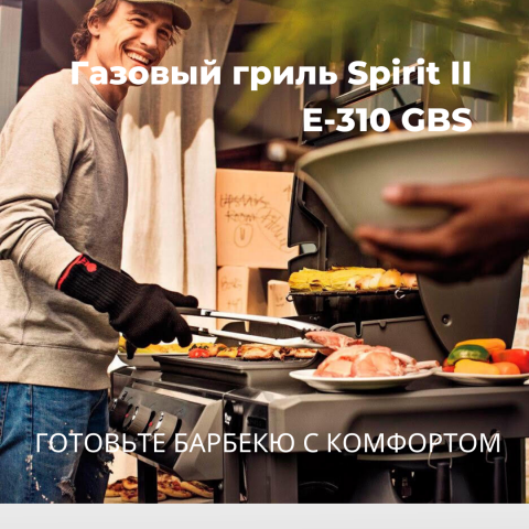 Работа 3945115